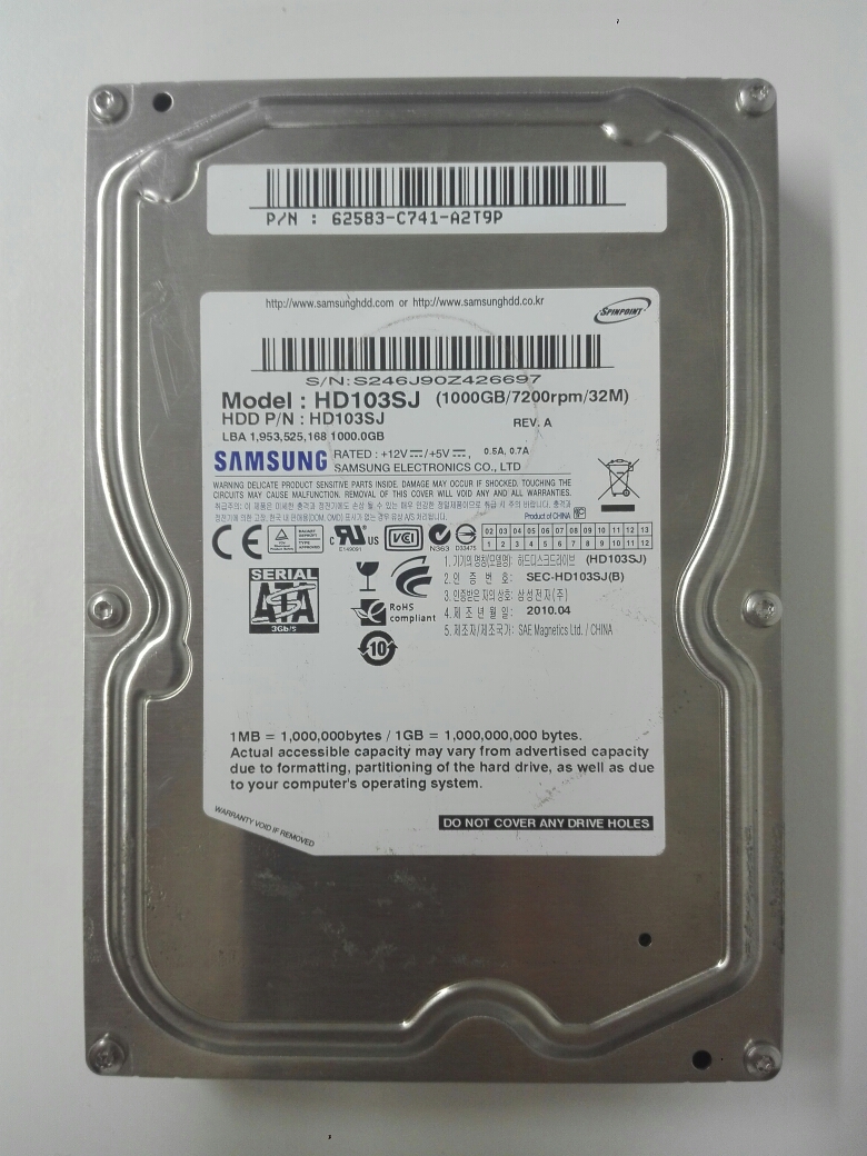 disco duro Samsung 1TB | Discos